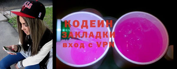 МДПВ Абинск