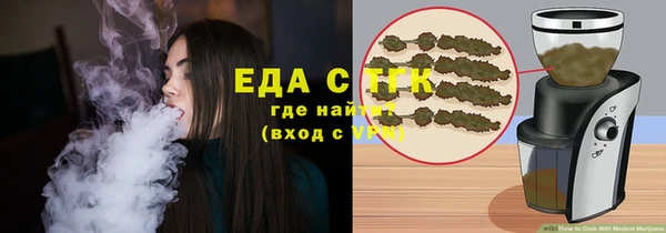 бошки Нягань