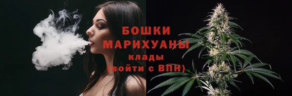 MDMA Premium VHQ Няндома