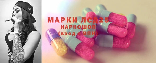 МДПВ Абинск