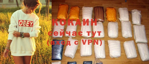 МДПВ Абинск