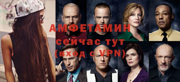 МДПВ Абинск