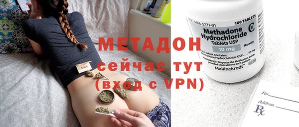 МДПВ Абинск