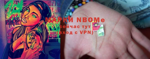 МДПВ Абинск