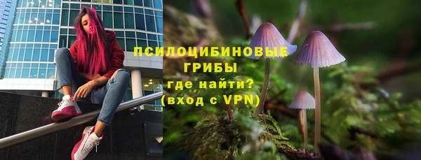 ALPHA PVP Абаза