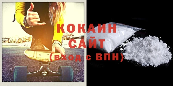 МДПВ Абинск