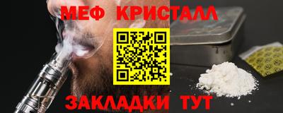 кокаин премиум Чебоксары