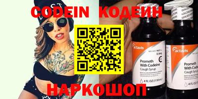 mdma Чебаркуль