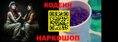 кокаин премиум Чебоксары