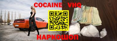 таблы Чапаевск