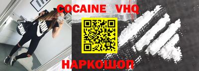 mdma Чебаркуль