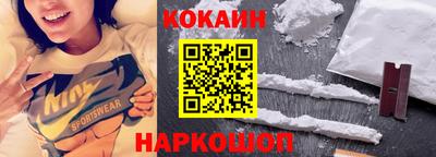 mdma Чебаркуль