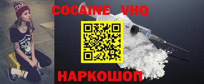 таблы Чапаевск
