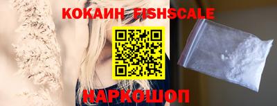 mdma Чебаркуль