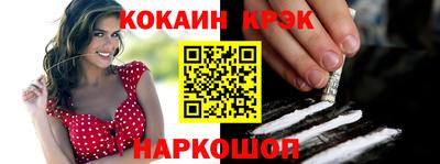 таблы Чапаевск