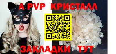 mdma Чебаркуль