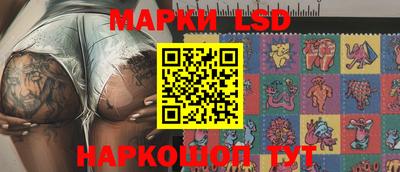 кокаин премиум Чебоксары
