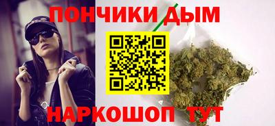 кокаин премиум Чебоксары