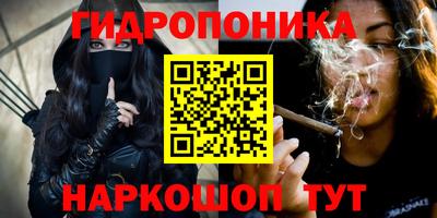 таблы Чапаевск