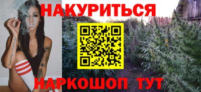 mdma Чебаркуль