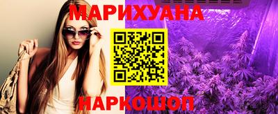 таблы Чапаевск