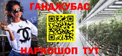 mdma Чебаркуль