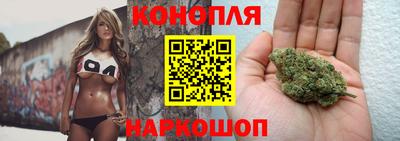 таблы Чапаевск