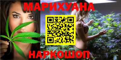таблы Чапаевск