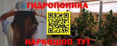 таблы Чапаевск