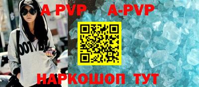 кокаин премиум Чебоксары