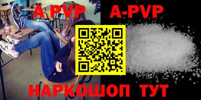 кокаин премиум Чебоксары