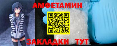 кокаин премиум Чебоксары