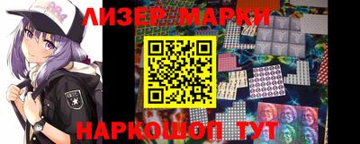 mdma Чебаркуль