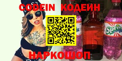 mdma Чебаркуль