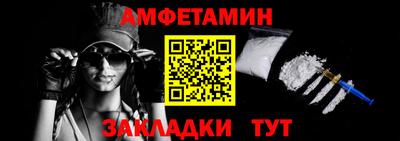 кокаин премиум Чебоксары