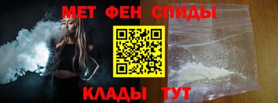 mdma Чебаркуль