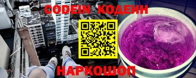 таблы Чапаевск