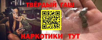 кокаин премиум Чебоксары