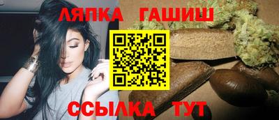 дистиллят марихуана Шахты