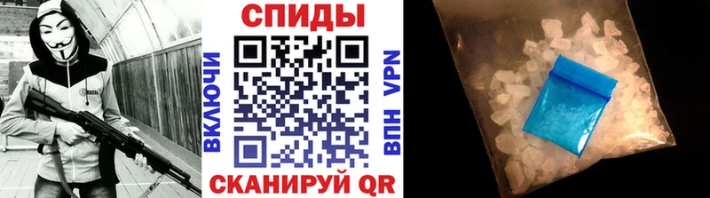 гидра зеркало  Ангарск  Первитин пудра 