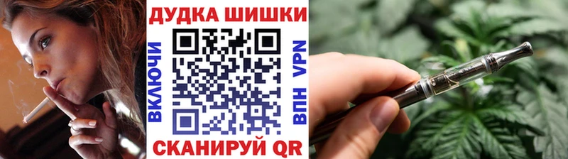 закладка  MEGA как войти  Шишки марихуана марихуана  Ангарск 