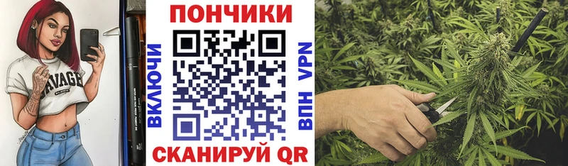 Бошки марихуана индика Ангарск